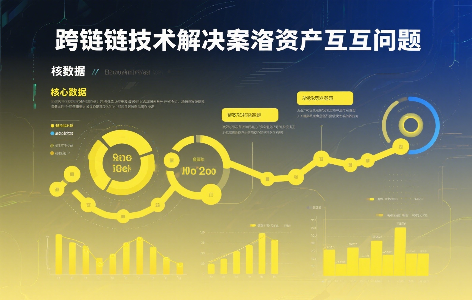 合约返佣是违法操作吗？深度解析交易返佣的法律边界与风险